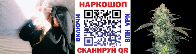 Названия наркотиков Исилькуль Кокаин МЕФ ГАШИШ А ПВП mega ССЫЛКА Марихуана