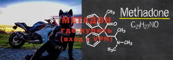 скорость mdpv Аркадак