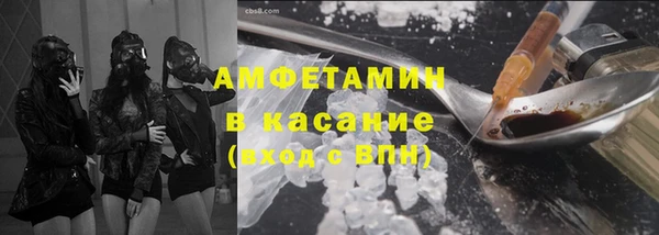 марки lsd Арсеньев