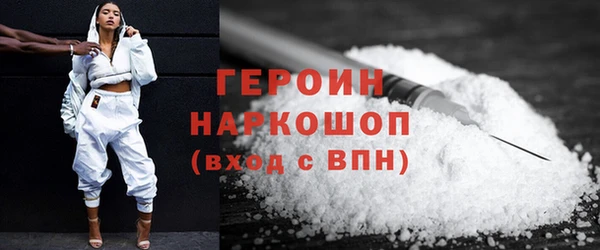 скорость mdpv Аркадак