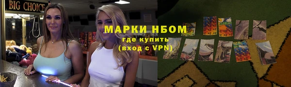скорость mdpv Аркадак