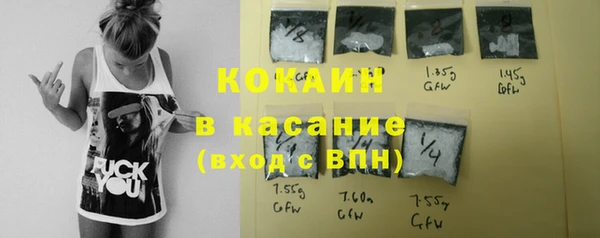 скорость mdpv Аркадак