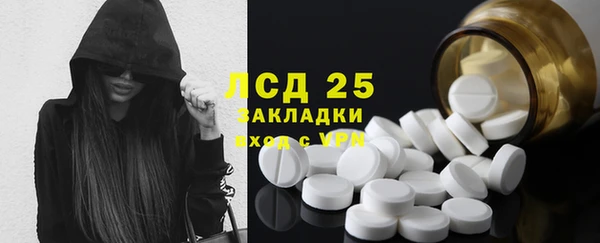 скорость mdpv Аркадак