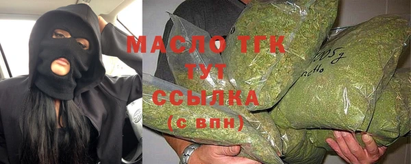 Альфа ПВП Заводоуковск