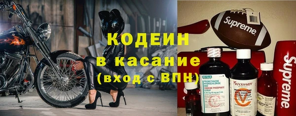 скорость mdpv Аркадак