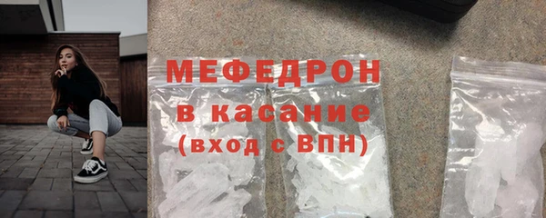 марки lsd Арсеньев
