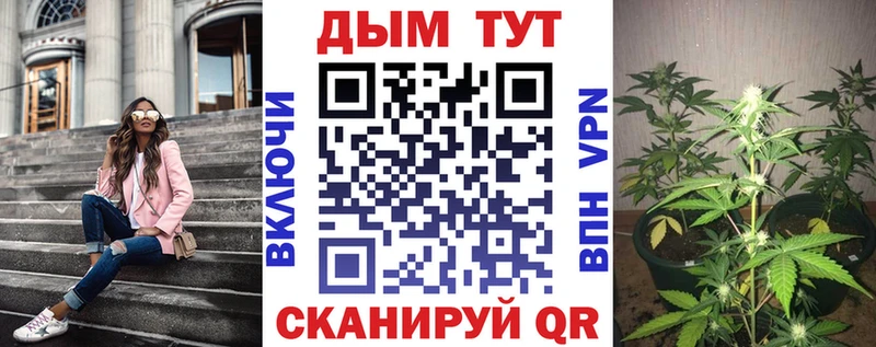 Марихуана VHQ  мориарти телеграм  Исилькуль 